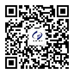 五原县统计局相关图片