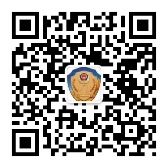 五原县公安局相关图片