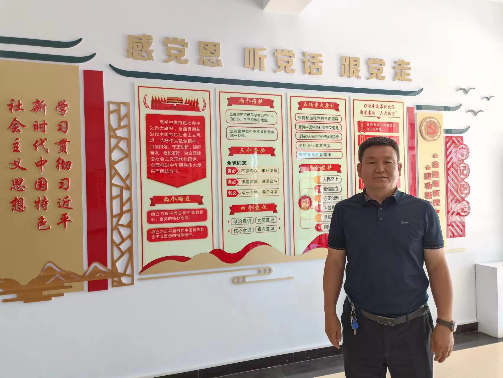 总书记来过我家乡 · 学讲话 践行动 | 习近平总书记考察内蒙古、考察巴彦淖尔重要指示重要讲话精神在五原县引发热烈反响（六）