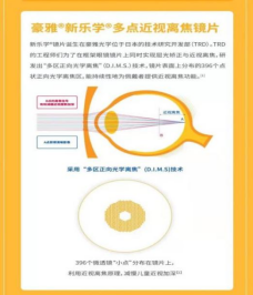 1678785527585087957.png image.png