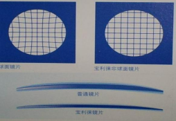 1678785578160010174.png image.png