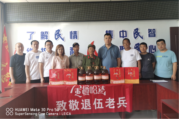 1690876562106067717.png 图片6.png