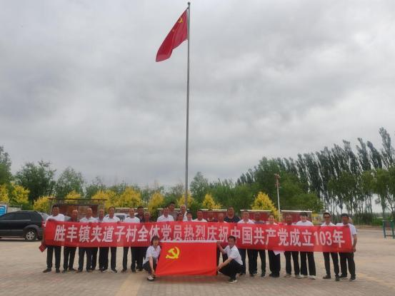 1719906496008045671.png image.png