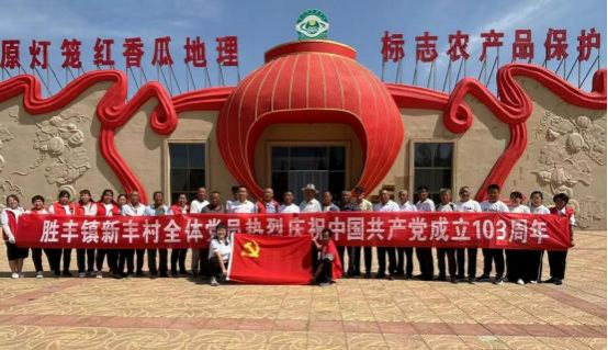 1719906516107099985.png image.png