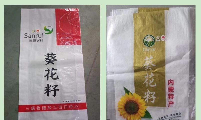 1730771813888073937.jpg d5721673437f3ac8e6cd08222524f74e.jpg