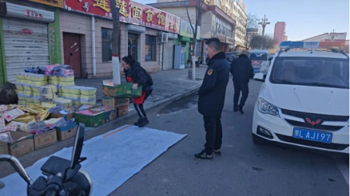 1734938529033083473.png image.png