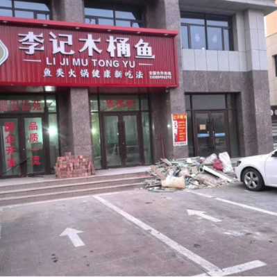 1734938650098094999.png image.png