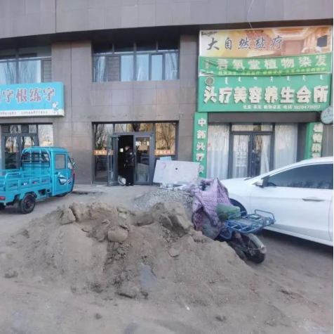 1734938660772001904.png image.png