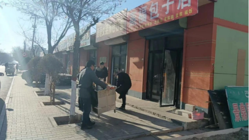 1734938680374094193.png image.png