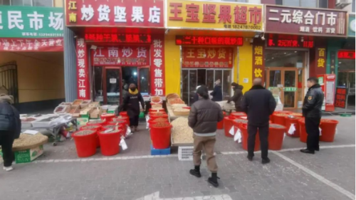 1734938688627013542.png image.png