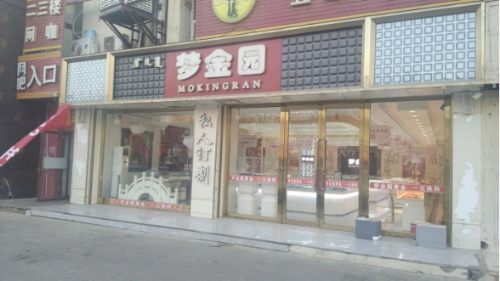 1734938701286039620.png image.png