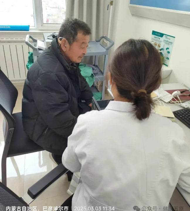 1741074443641066573.png auto