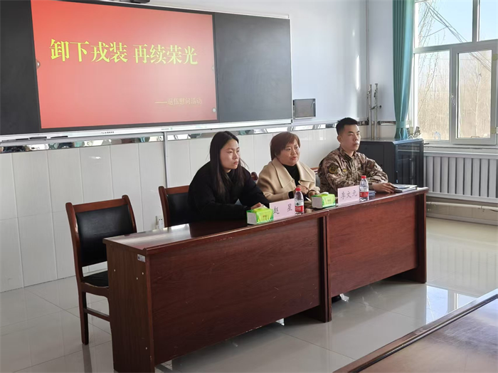 1741227787760035834.png auto