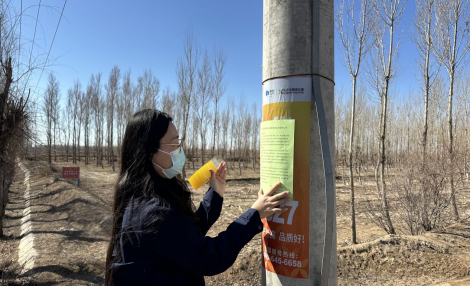 1742454430780060750.png 1742454430780060750.png