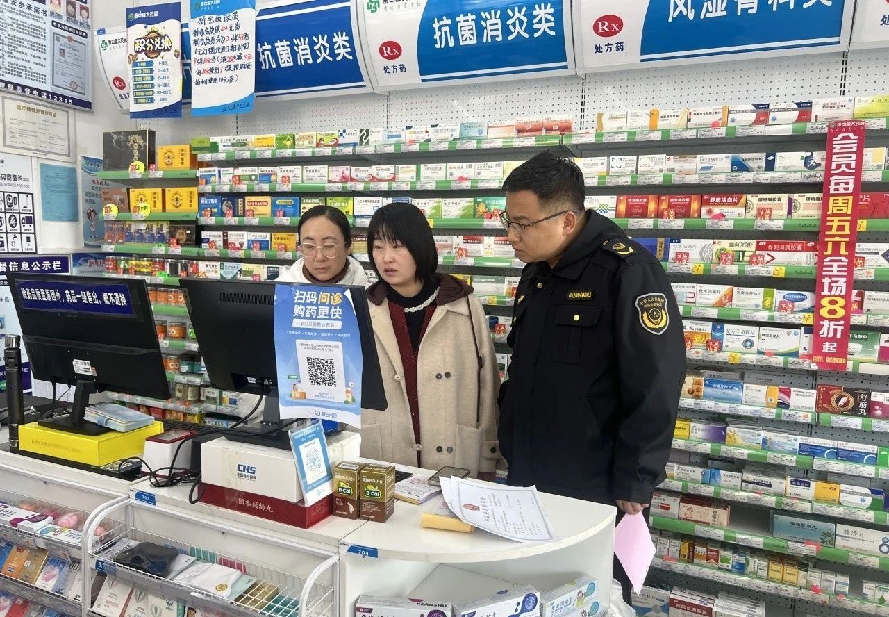 1743496617617006493.jpg d19dfaf53506dedb840d266ad32aab84.jpg