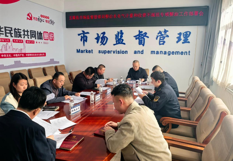 1744161123834024721.png 96345bcd89c76c5fe24ec2f592e59fe9.png