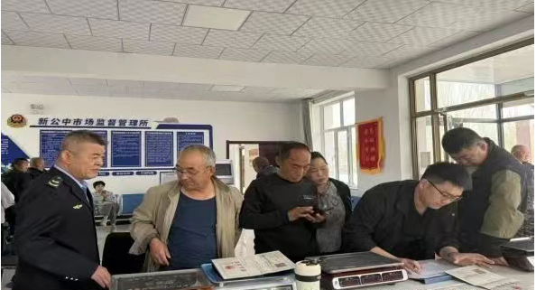 1746690274161003447.png image.png