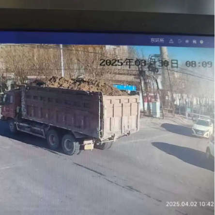 1746777414474092681.png image.png