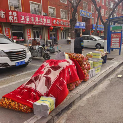 1746777669814046813.png image.png