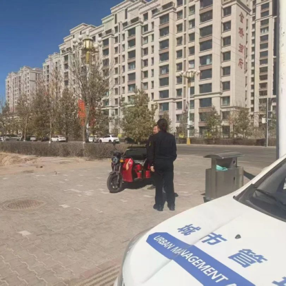 1746777700317039824.png image.png