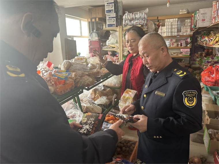 1747038250762075809.png 9078783940f4fc4f1df9f22b97b9765e.png