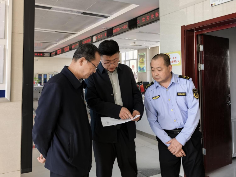 1747038699713008701.png e188f5270ed0b82fa181103bf29bb019.png