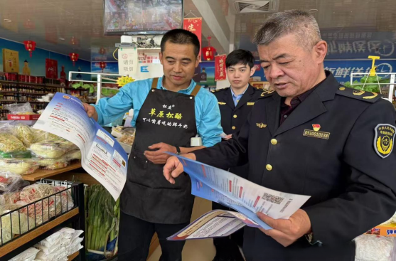 1747729243964032465.png 67ca6fedba54807e8c47ef0aa86fc711.png