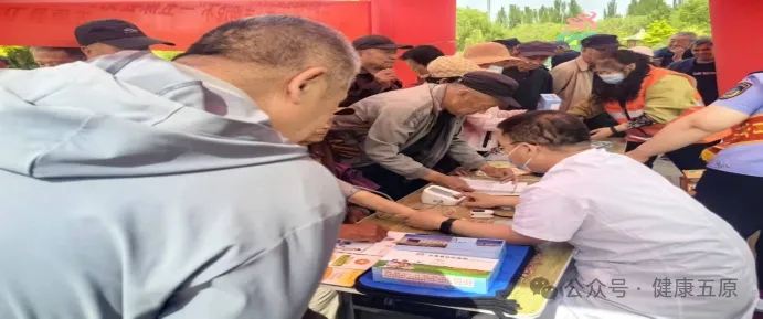 1749030962889040676.jpg auto