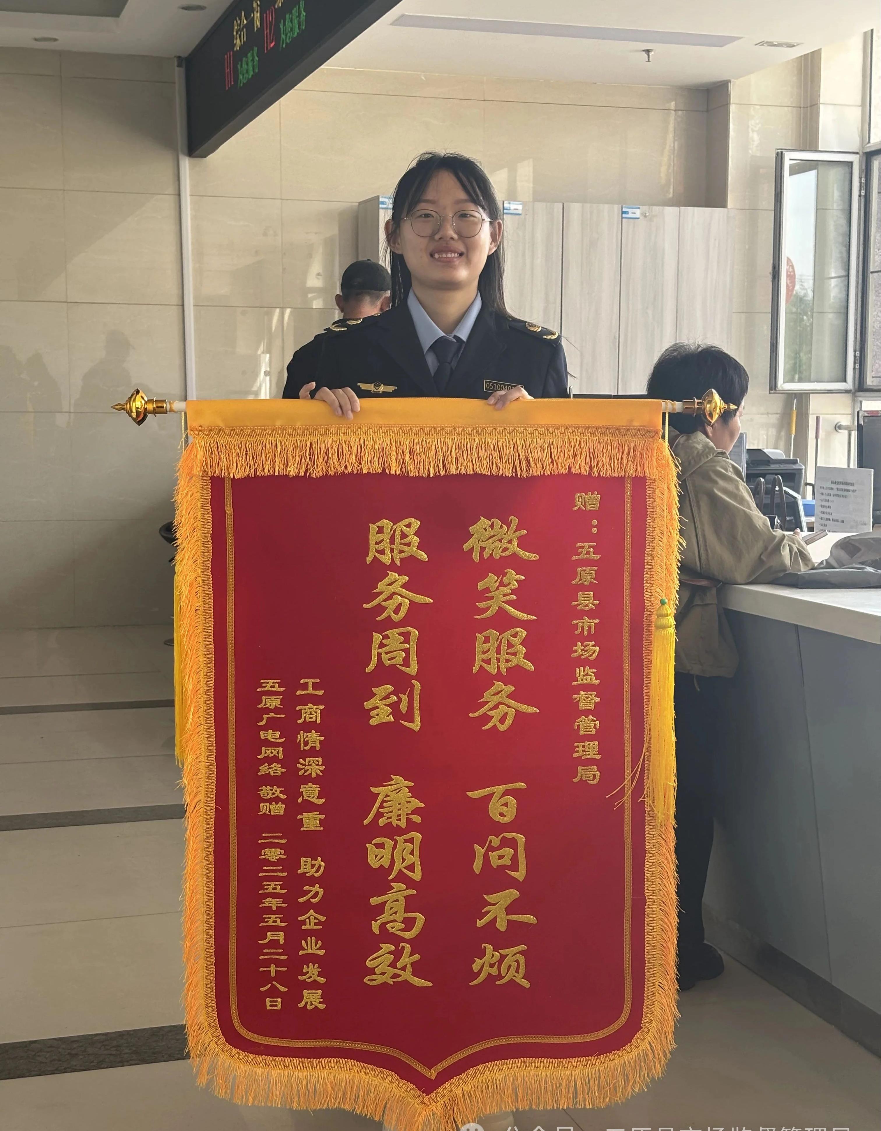 1753947436887043135.jpg auto