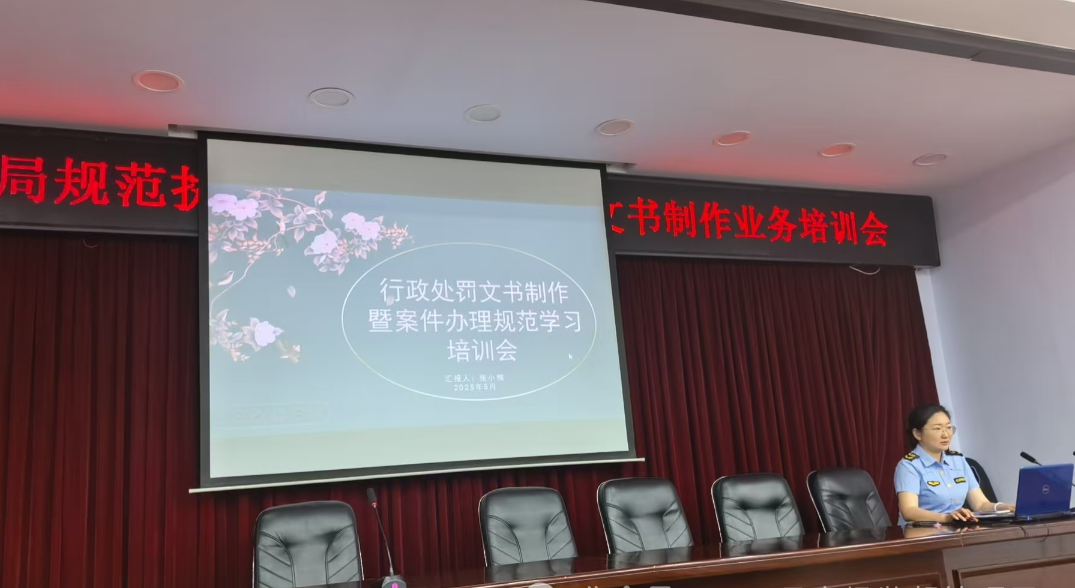 1753954031691019188.png auto