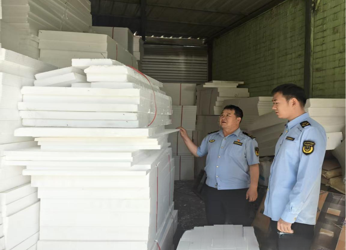 1754016680877083484.png auto