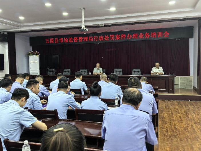 1754017982541071540.png auto