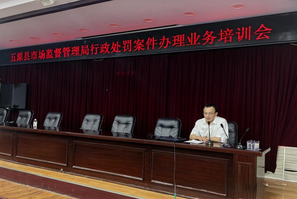 1754018028047007751.png auto