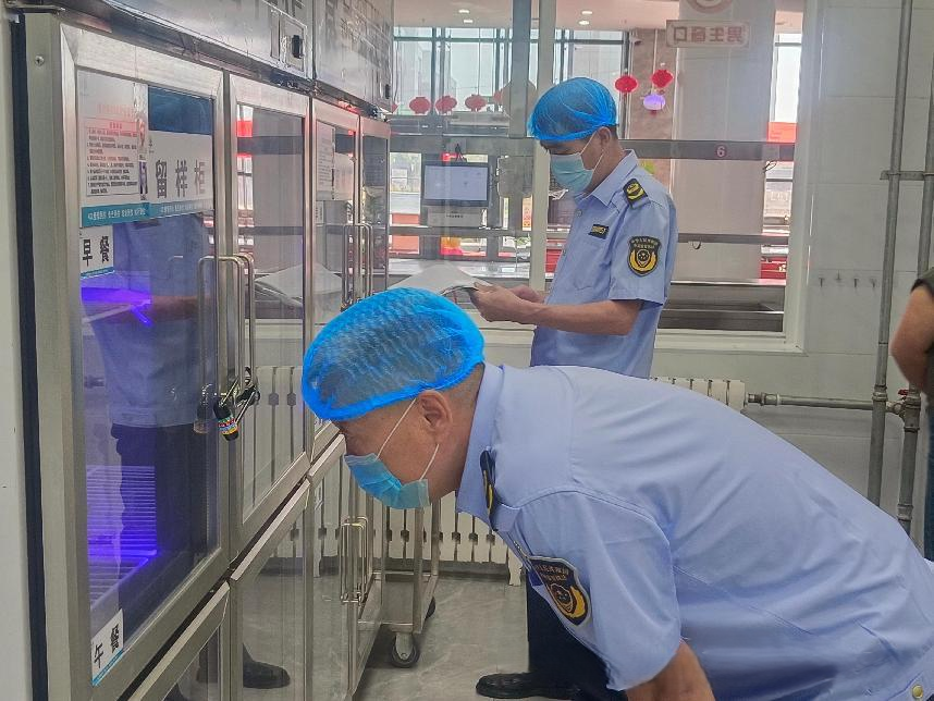 1754018874625079799.png auto