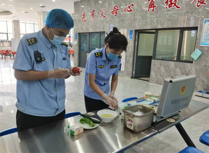 1754018934936055123.png auto