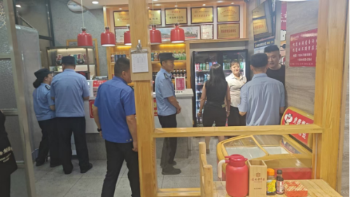 1754271382049071966.png image.png