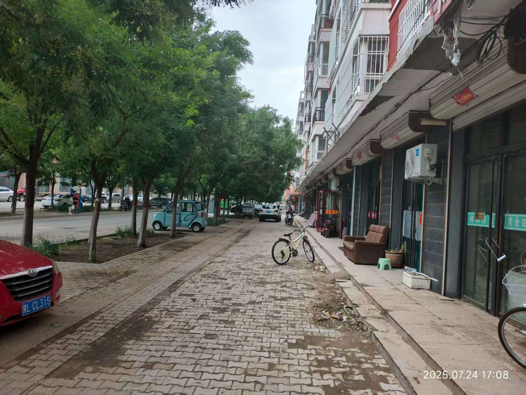 1754271832883061590.jpg 1754271832883061590.jpg