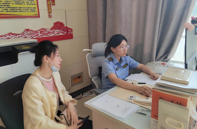 1758872757485094406.png auto