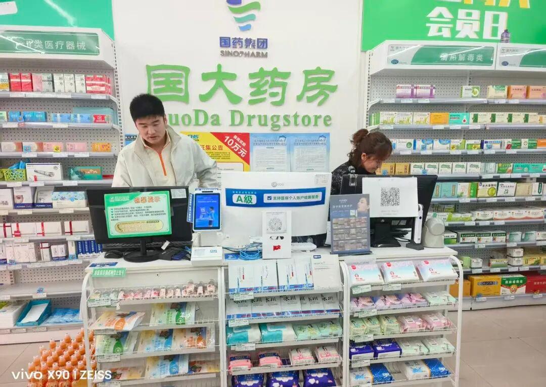 1765162870943095284.jpg auto