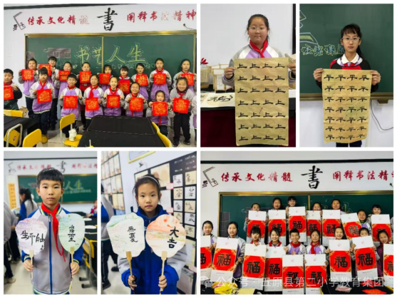 1768209819817039779.png auto