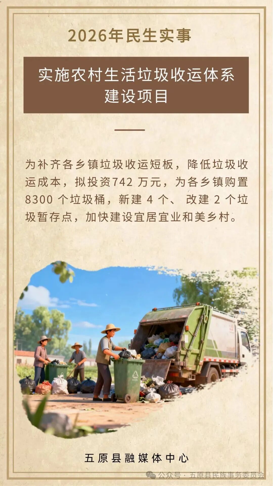 1770798871469090607.jpg d1906a4fe9a6151d38151a2cafb75e18.jpg