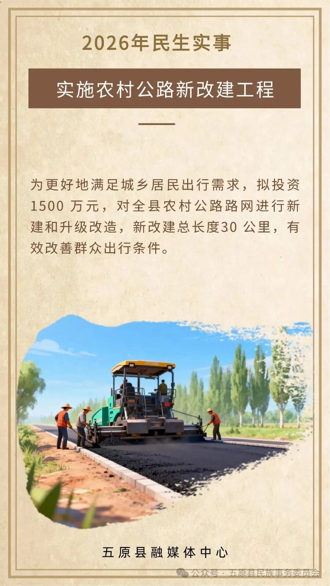 1770798878189087440.jpg 2690499be74387331e2646865d0ba86e.jpg