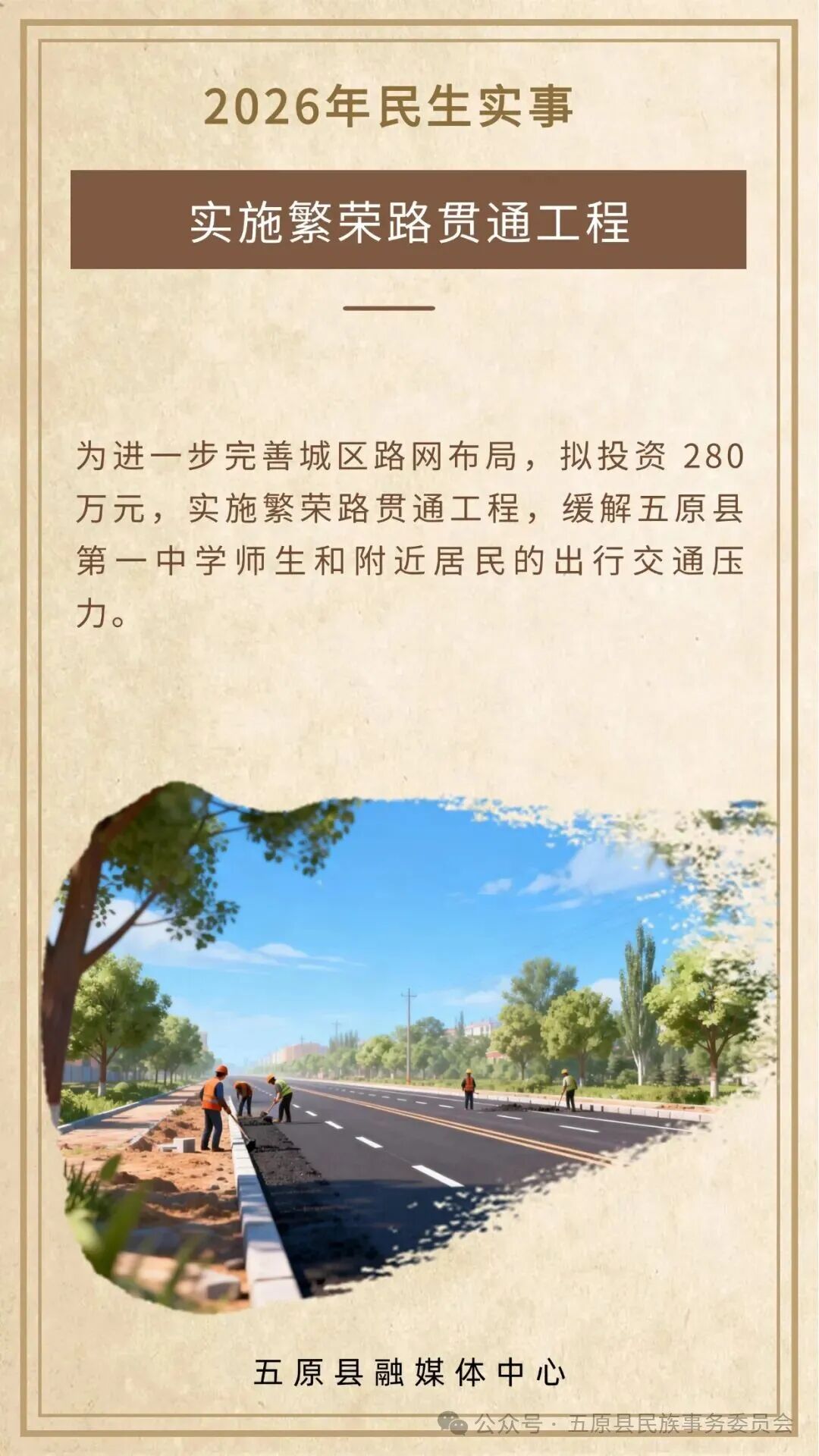 1770798907145037287.jpg 7e6bda3ab3ba0b6e56a796e2c0db69f3.jpg