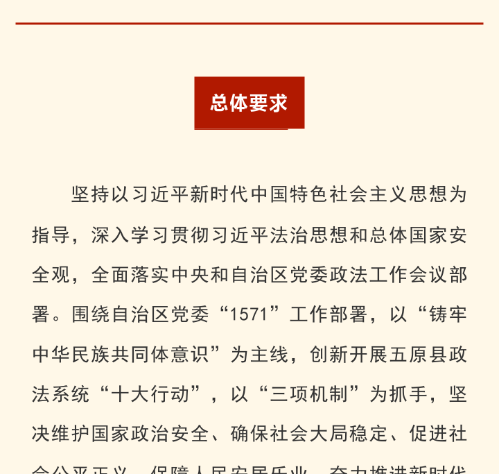 1772263526400089830.png a38d5a37a3f2b12d2ebbb7fa7aa7c9ee.png