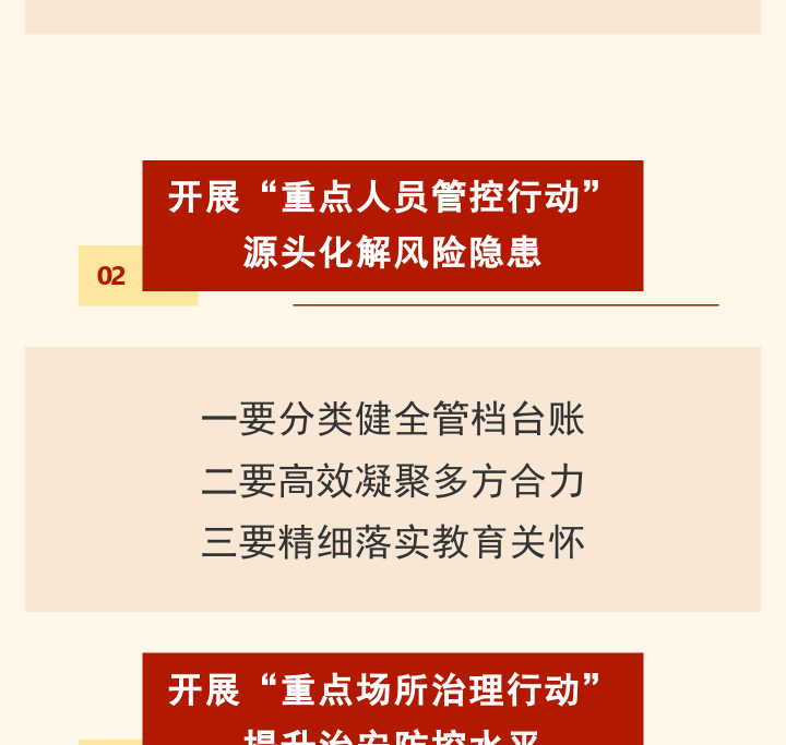 1772263542167048281.png 92151ce23eb1f41f90ff6612876a92f0.png