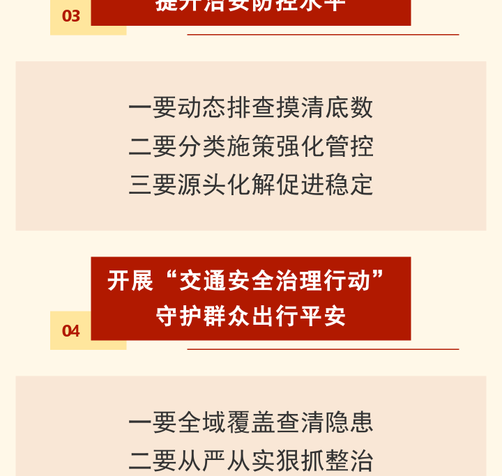 1772263549310083017.png cb7d7485009b83305704ffe84f088641.png