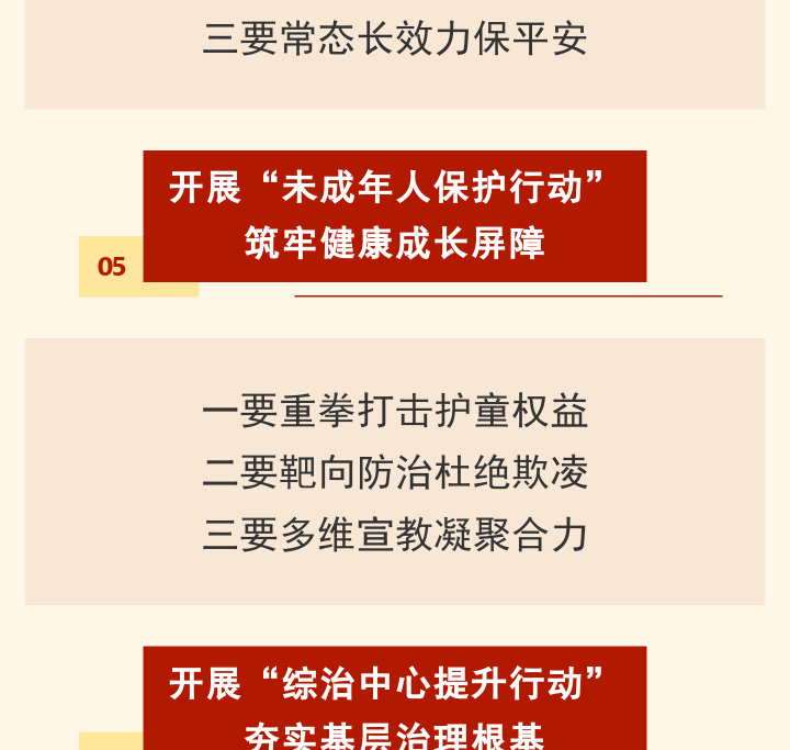 1772263555566085806.png 8acf62d26c9e7a84351da20eabd37e5a.png