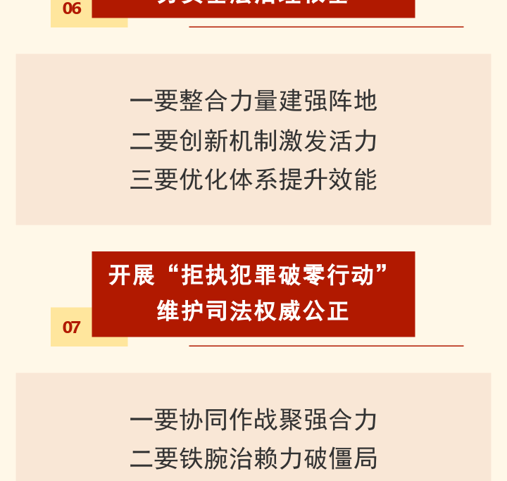 1772263561811011783.png 10a6cf1cd17b2f8e4b41d4287171fdc9.png