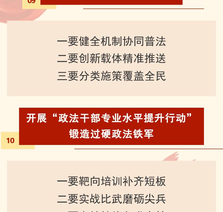 1772263575691048948.png 8fdbca96f298092d6b32533ac21b9046.png