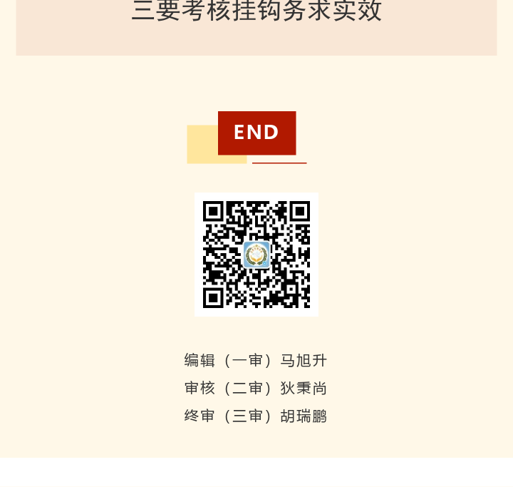 1772263584145084468.png 5ccc3a71afb094bd74ebefad79c6259f.png